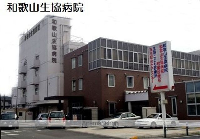 和歌山県和歌山市新在家[2DK/47.2m2]の周辺1