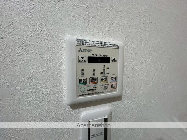 ロータリーコーポ東高津の内装写真