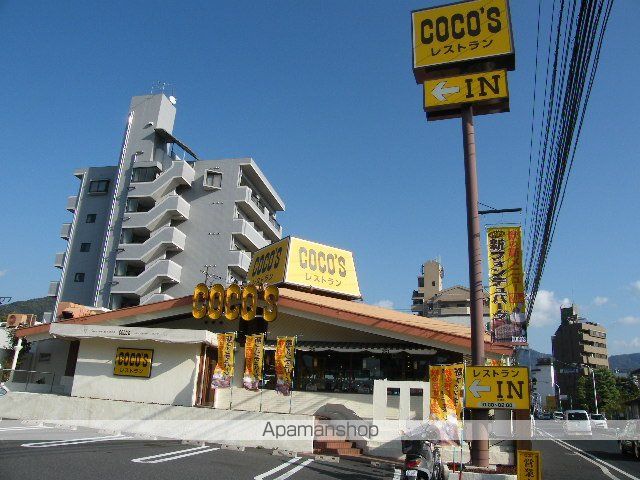レオパレスアドミラルの周辺写真