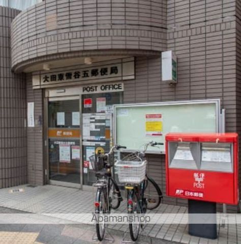 コスモリード西馬込の周辺写真