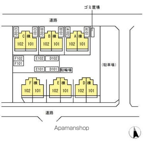 GREEN FOREST聖蹟のその他写真