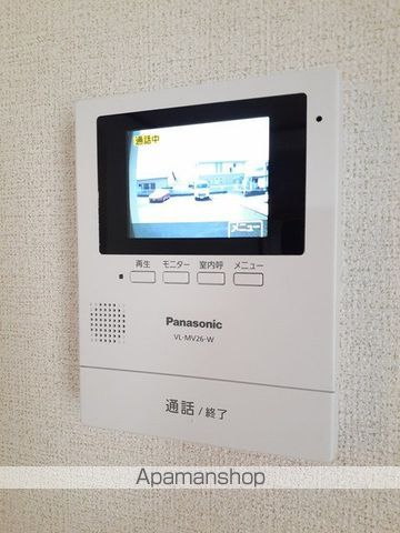 プリマベーラの内装写真