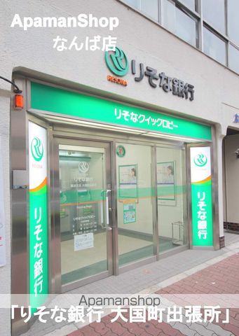 ジェイプライド難波南の周辺写真