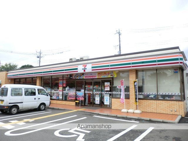 メゾンサチィエールの周辺写真