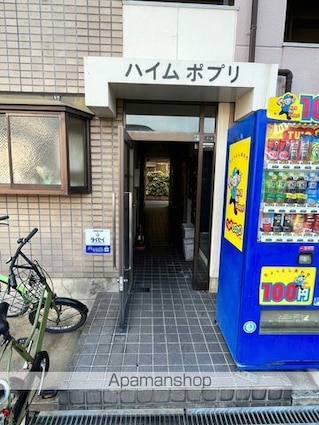 ハイムポプリ[1R/13m2]のエントランス1
