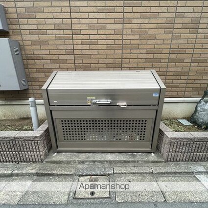 マミハイム[1DK/33.25m2]の周辺2