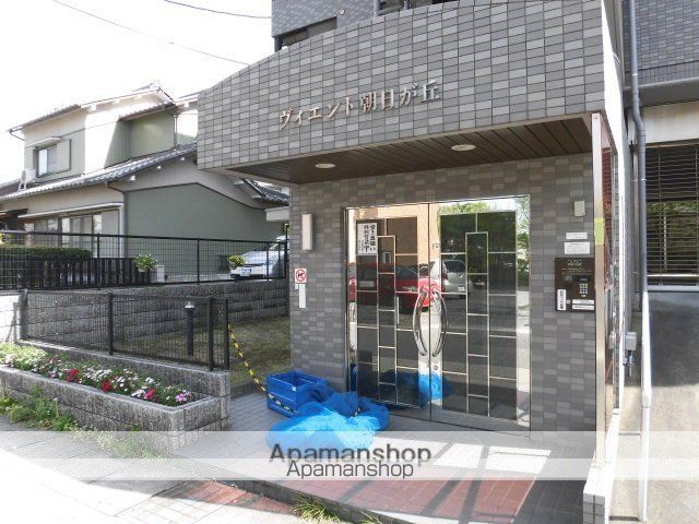 ヴィエント朝日が丘の玄関写真