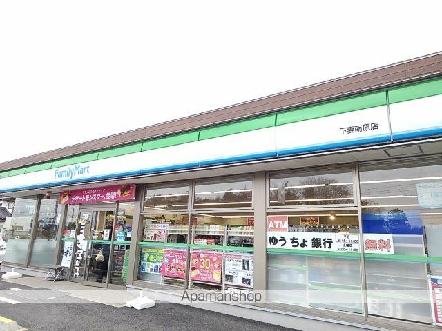 アルコイーリスの周辺写真