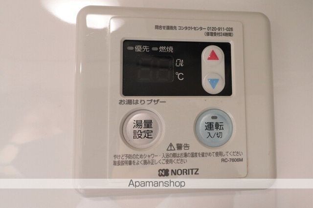 セジュールサクラの内装写真