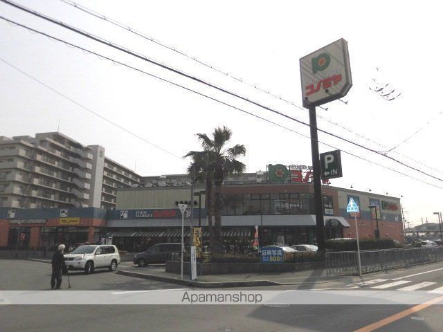 西町ロイヤルマンションの周辺写真