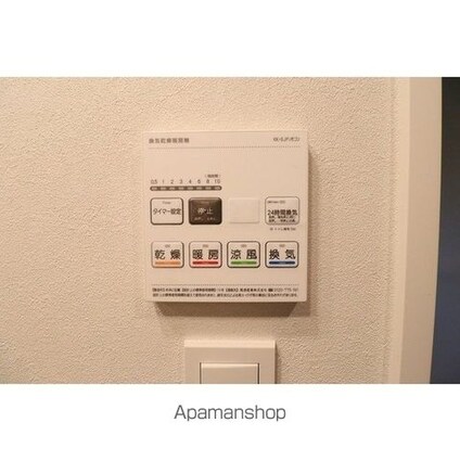 ＡＩＦＬＡＴ品川戸越パークサイド[2LDK/48.72m2]のその他設備