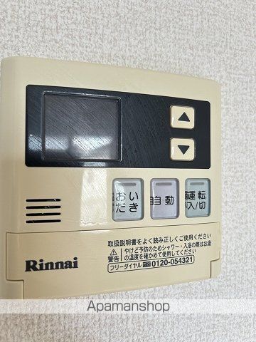 ハイドランジア草津の内装写真