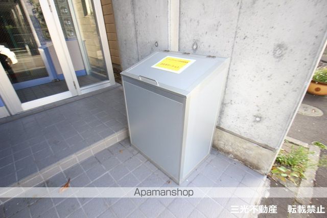ルーベンクラッセのその他写真