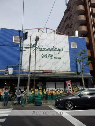 桜華楼[1R/18.95m2]の周辺1