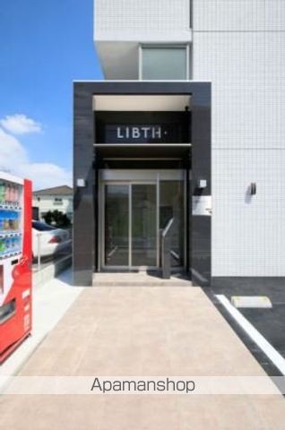 LIBTH熊本駅東の玄関写真