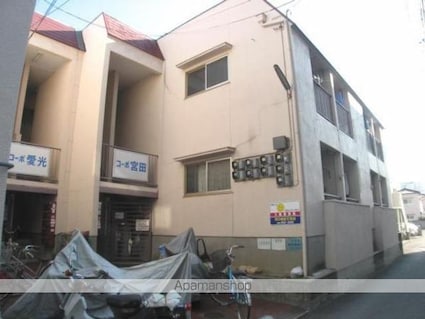 コーポ宮田[1K/17.81m2]の外観1