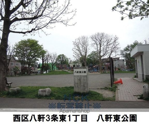 グランメール弘道舘第2の周辺写真