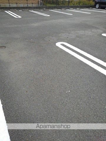 モーント シャイン Aのその他写真