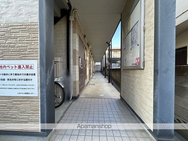 レオパレス大和町[1K/22.35m2]の共用部