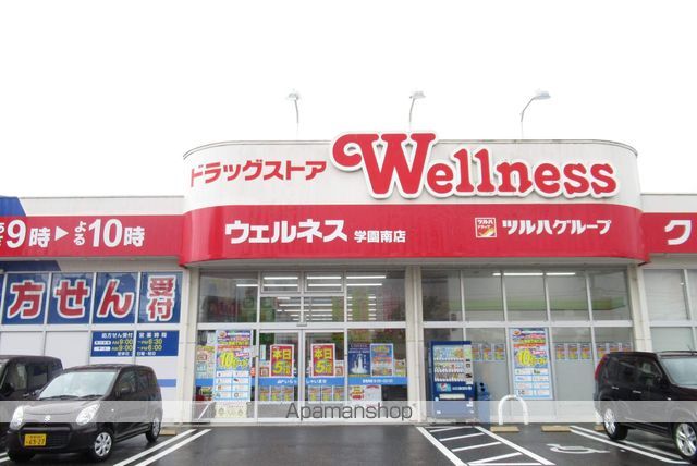 クレールコートの周辺写真