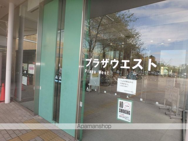 レオパレス光の周辺写真