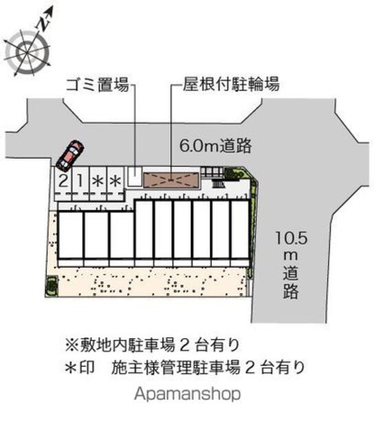 レオネクスト寿[1K/24.78m2]の駐車場