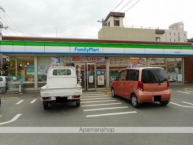 サンホープ府川の周辺写真