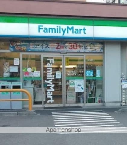 イニシアイオ武蔵小山の周辺写真