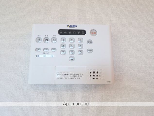 アルカンシェル 益城の内装写真