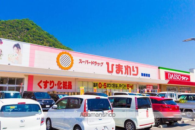 RESTA KAITAの周辺写真