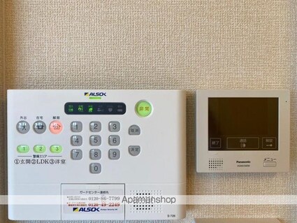 香川県高松市上天神町[1LDK/41.85m2]の内装6