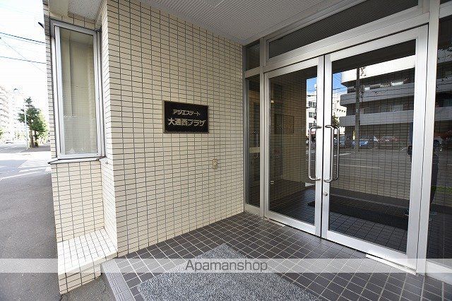 アジエステート大通西プラザの玄関写真
