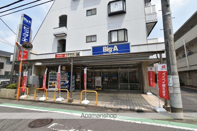 メゾン・ド・三恵の周辺写真