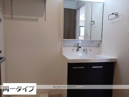 カーサ　アザレア　栗森[1LDK/48.15m2]の洗面所