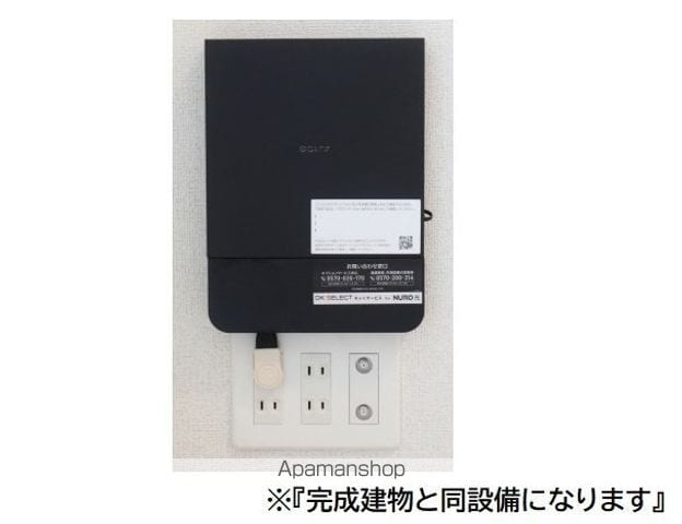 アネックス ワンの内装写真