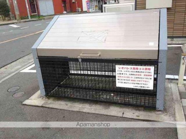 レオパレス鳥栖YSの外観写真