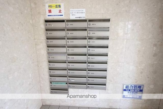 シャイン中筋のその他写真