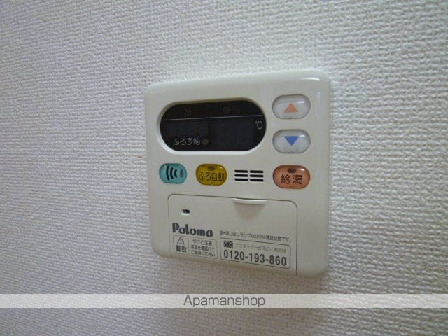 パセーオ．ＮＳ[1LDK/46.49m2]のその他設備