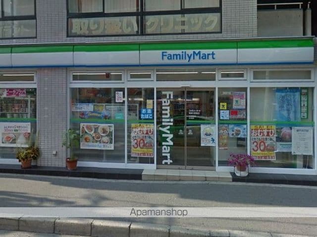 淀川区三津屋南マンションの周辺写真