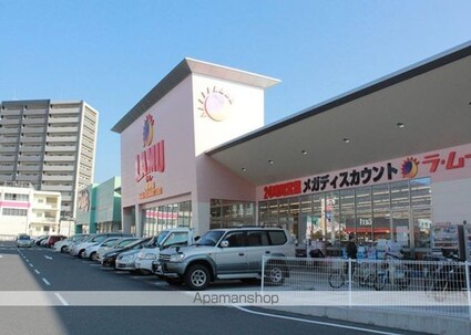 レオネクストカーサカメヤマ[1R/26.5m2]の共用部5