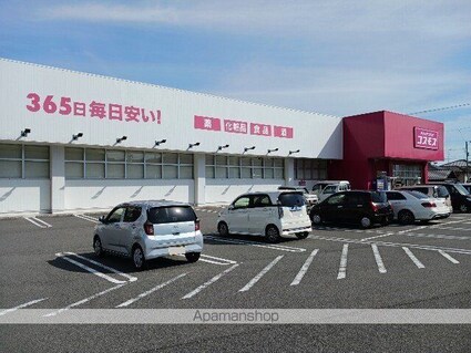 愛媛県今治市別宮町９丁目[1R/32.94m2]の周辺2