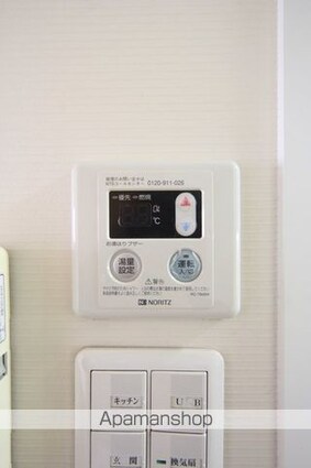 ＭＡＲＩＮＥ　ＨＯＵＳＥ[1K/26.07m2]の内装7