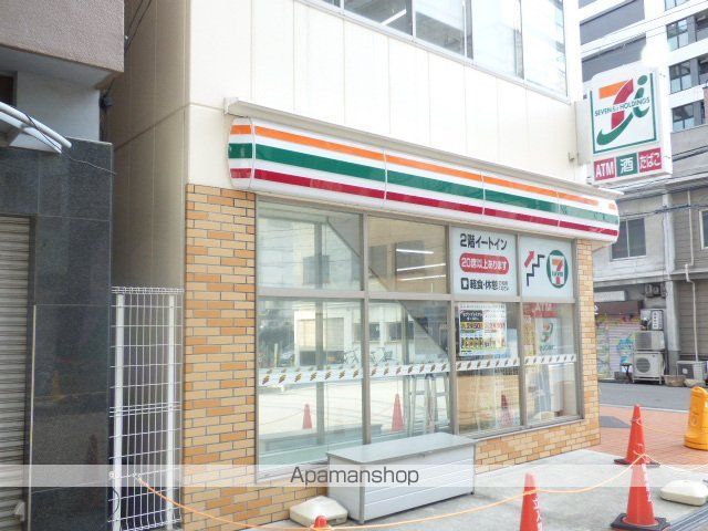 パークアクシス本町の周辺写真