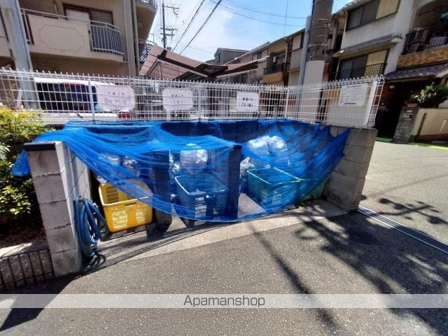 FEEL MIKUNIのその他写真