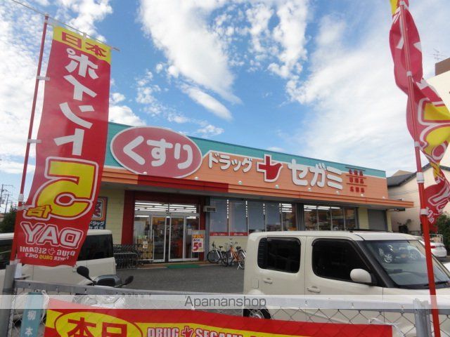 ココ西宮の周辺写真