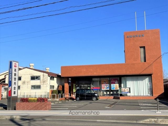 メゾン ド ブルック IIの周辺写真