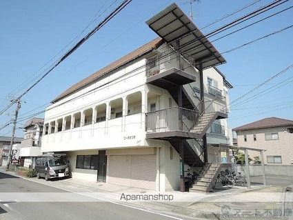 コーポさつき[2DK/42m2]の外観2