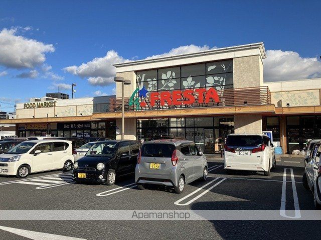 レオパレスやはたの周辺写真