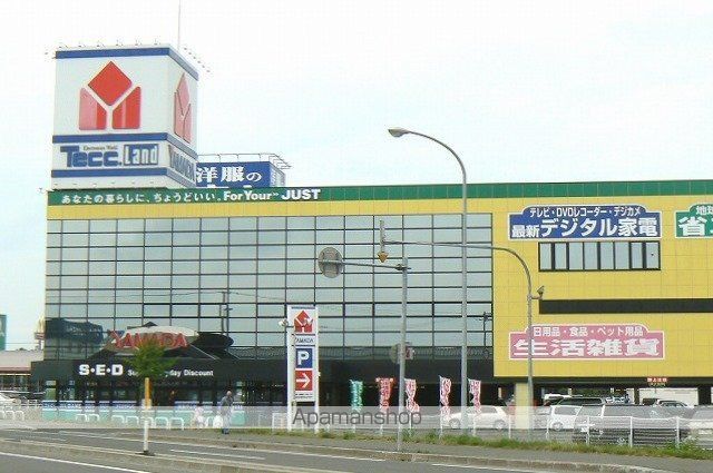 ルシアンの周辺写真