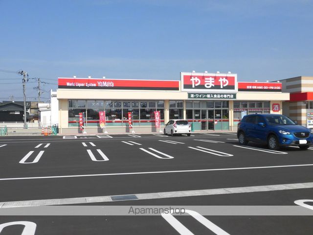 リレーションK2の周辺写真
